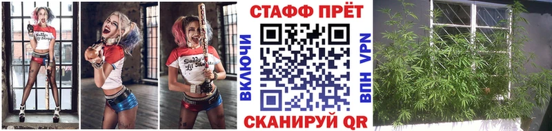 Наркошоп купить Бошки Шишки  ЭКСТАЗИ  ГАШ  МЕФ  Кокаин  АМФ  Байкальск