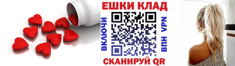 Ecstasy Philipp Plein  Купить где  Байкальск 