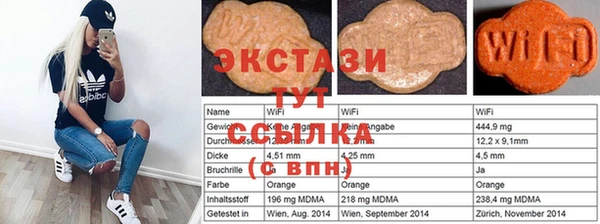 2c-b Краснотурьинск