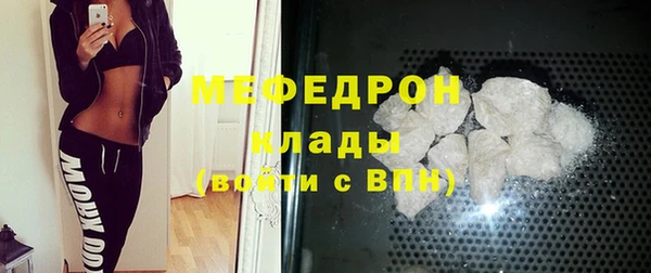 гашиш Кукмор