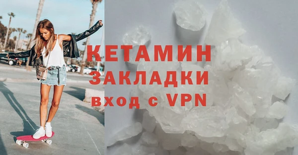 скорость Красноперекопск