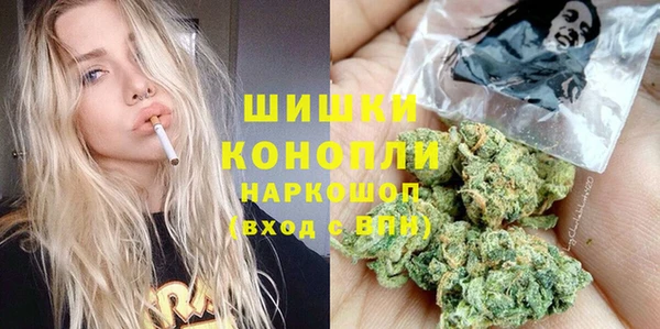 2c-b Краснотурьинск