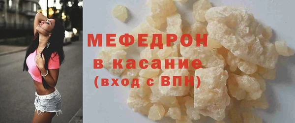 PSILOCYBIN Кулебаки