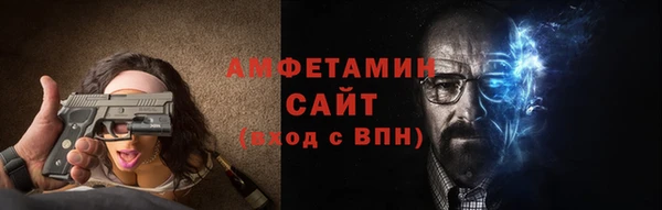 2c-b Краснотурьинск