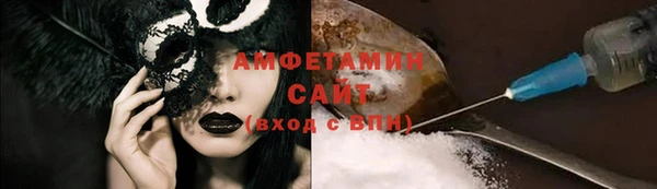 гашиш Кукмор