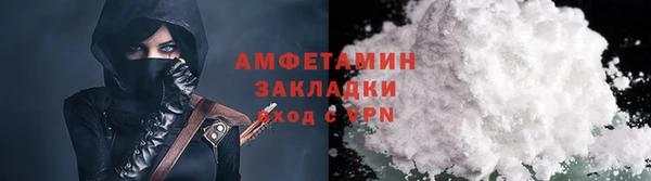 2c-b Краснотурьинск