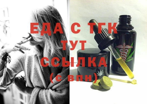 2c-b Краснотурьинск