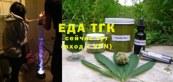 PSILOCYBIN Кулебаки