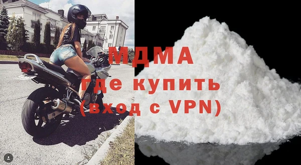 гашиш Кукмор