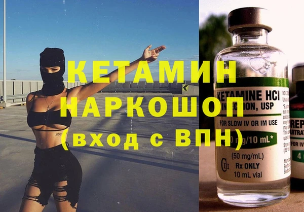 mix Куйбышев