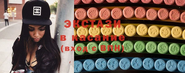 2c-b Краснотурьинск