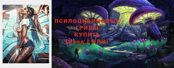 скорость Красноперекопск