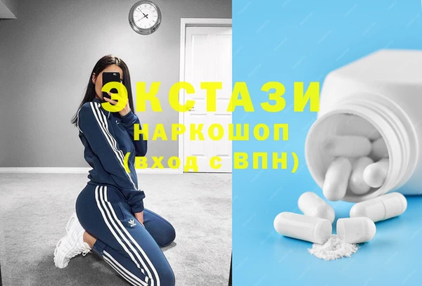 гашиш Кукмор