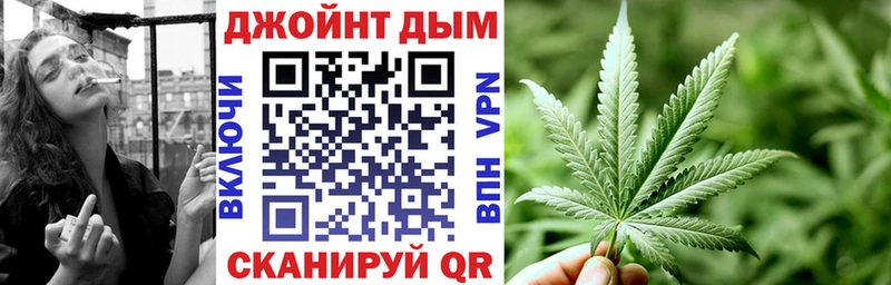 Каннабис Ganja  Купить закладки  Байкальск 